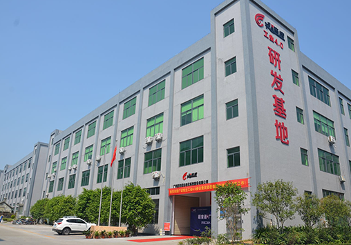 华体会官方网页版-华体会(中国)PPT 0727